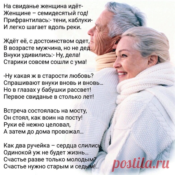 Лана Кочеткова