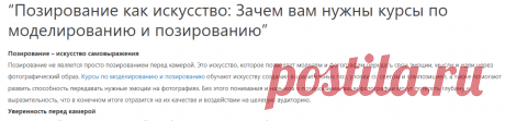 Курсы - Криптовалюты &amp; Блокчейн