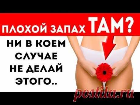 #здоровье	
#дляздоровья
#оздоровье
#проздоровье
#полезно
#спользой
#каквыздороветь
#фитнес
#упражнения
#какпохудеть
#похудение
#упражнениядляпохудения
#худеем
#хочупохудеть
#всёдляздоровья