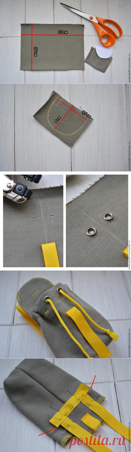 Легкий рюкзак: технология пошива — Сделай сам, идеи для творчества - DIY Ideas