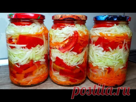 Всю Зиму будете Жалеть если не Приготовите!!!ЛЕНИВЫЙ САЛАТ НА ЗИМУ!!!! ГОТОВЬТЕ СРАЗУ ТРИ ПОРЦИИ!!!