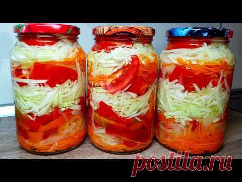 Всю Зиму будете Жалеть если не Приготовите!!!ЛЕНИВЫЙ САЛАТ НА ЗИМУ!!!! ГОТОВЬТЕ СРАЗУ ТРИ ПОРЦИИ!!!