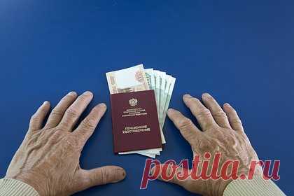 В России пересмотрят методику учета дохода пенсионеров. Росстат с 1 декабря усовершенствует методику статистического учета пенсионеров и их доходов. Об этом рассказал доцент экономического факультета РУДН Андрей Гиринский.Он указал, что обновления «позволят точнее оценить нагрузку по пенсионным выплатам в рамках макроэкономической модели, а также в региональном разрезе».