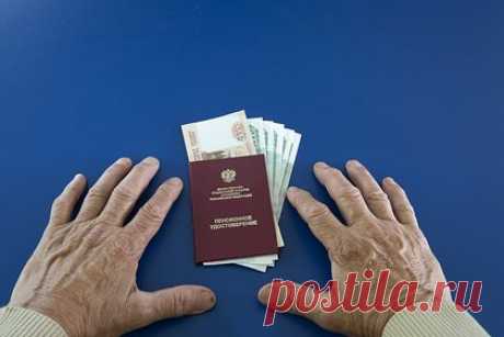 В России пересмотрят методику учета дохода пенсионеров. Росстат с 1 декабря усовершенствует методику статистического учета пенсионеров и их доходов. Об этом рассказал доцент экономического факультета РУДН Андрей Гиринский.Он указал, что обновления «позволят точнее оценить нагрузку по пенсионным выплатам в рамках макроэкономической модели, а также в региональном разрезе».