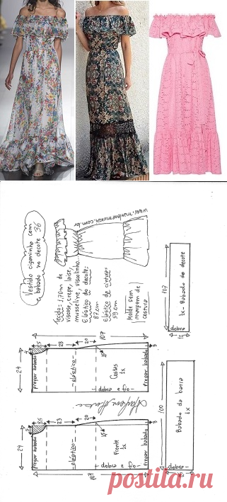 Vestido longo ciganinha com babado no decote - Marlene Mukai