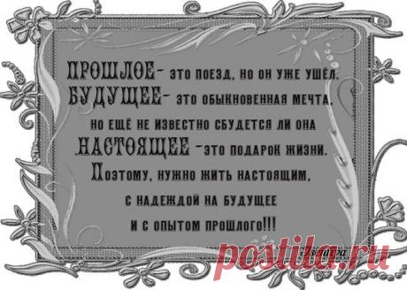 Одноклассники