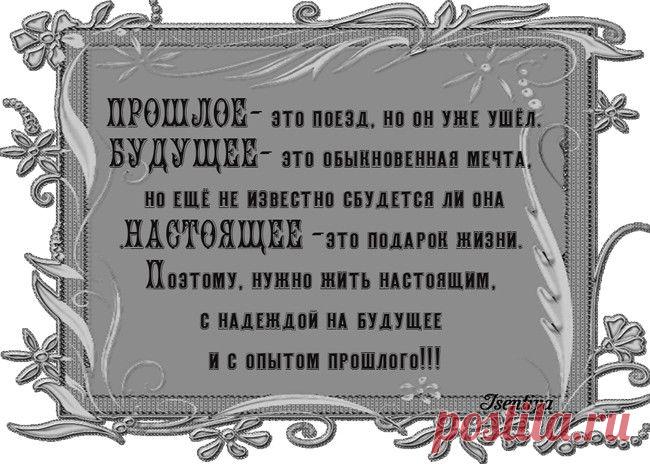 Одноклассники