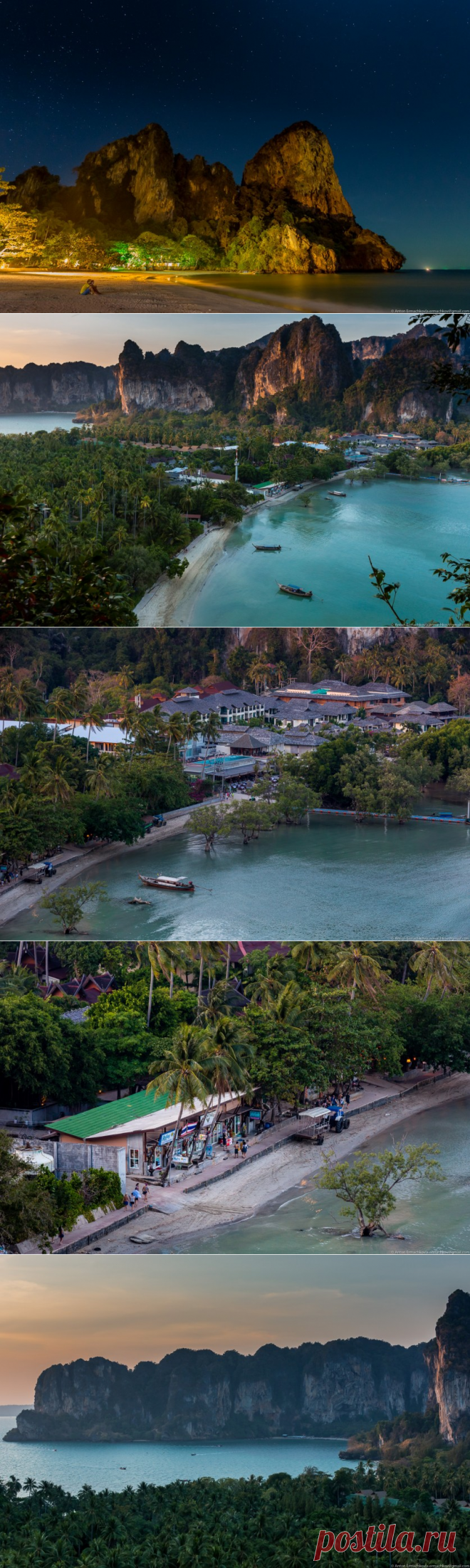 По пляжам Андаманского моря. Пляж Рейли &#8212; Туризм