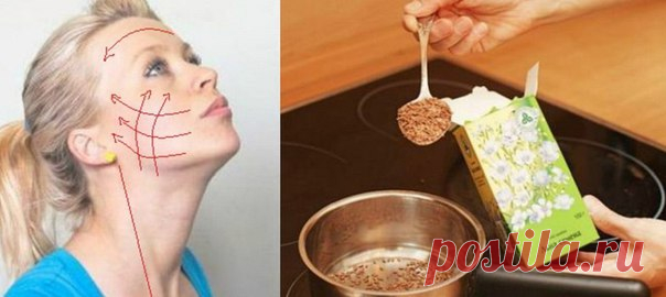 Секрет подтянутой и упругой кожи лица: лифтинг-маска из семян льна!!

Продолжение доступно всем! 
Рекомендуем подписаться Красота & здоровье