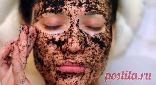 Полезные способы применения кофейной гущи — Мой дом