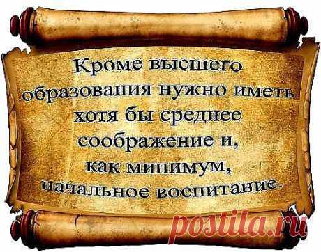 (82) Одноклассники