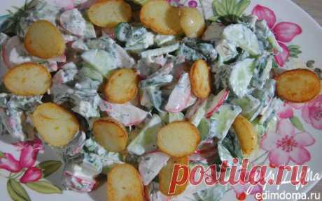 Салат из молодого картофеля с редисом и заправкой из феты | Кулинарные рецепты от «Едим дома!»