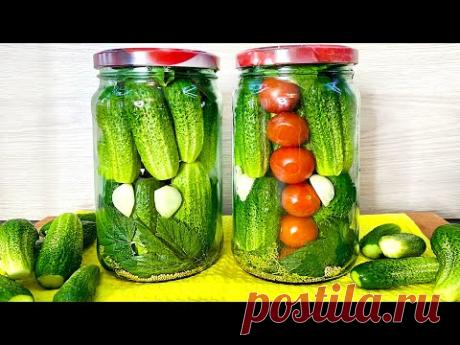 Вкуснее некуда! 🥒 Мега вкусные и хрустят! Огурцы на зиму рецепт