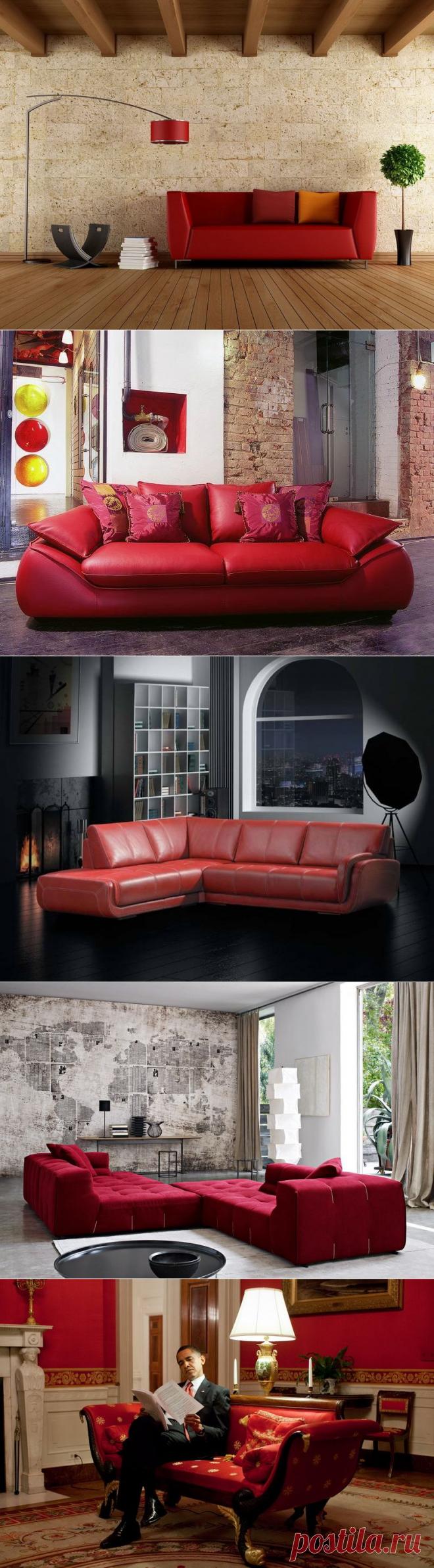 Интерьер гостиной с красным диваном — советы и идеи по выбору и размещению красного дивана в интерьере
