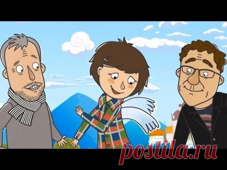 ▶ Песня мульт-клип &quot;Мы летим&quot; (Из мультфильма Старый дуб) + оригинальный фрагмент - YouTube