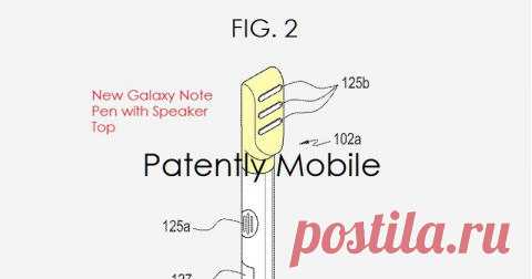 Samsung патентует стилус S Pen со встроенным динамиком В 2011 году компания Samsung представила первый смартпэд серии Galaxy Note, который отличался огромным по тем меркам 5-дюймовым дисплеем и наличием стилуса S Pen. С тех пор производитель из года в год всячески совершенствовал как сам смартпэд, так и стилус, но способ взаимодействия между этими двумя девайсами по сути никак не менялся. Если судить по новому патенту Samsung, то в будущем S Pen может стать динамиком смартфона. При этом…