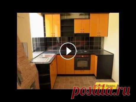 Дизайн маленькой кухни - 95 идей с реальными фото 95 фото идей для маленькой кухни (4, 5, 6 и 7 кв.м) Классический и современный дизайн. Как спланировать маленькую кухню? Композиция &quot;Inner Light&amp;...
