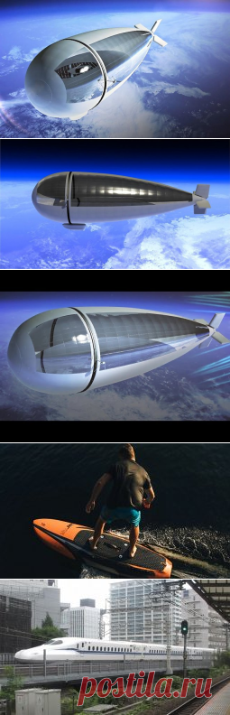 100-метровый беспилотный дирижабль Stratobus будет следить за Землей из стратосферы | Техкульт
