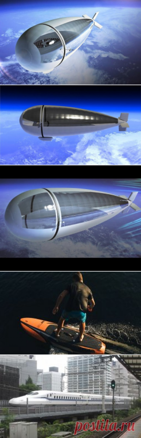 100-метровый беспилотный дирижабль Stratobus будет следить за Землей из стратосферы | Техкульт