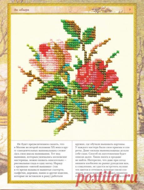 (13) Gallery.ru / Foto #109 - 2 - karatik