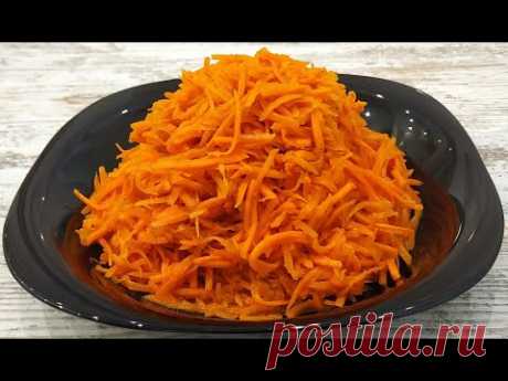 Рецептом  МОРКОВИ поделилась  КОРЕЯНКА 🥕Все тонкости приготовления МОРКОВИ по - корейски