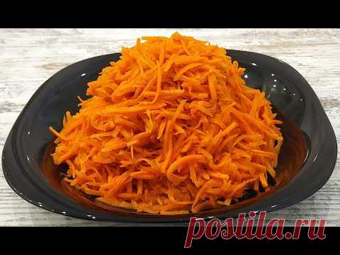 Рецептом  МОРКОВИ поделилась  КОРЕЯНКА 🥕Все тонкости приготовления МОРКОВИ по - корейски