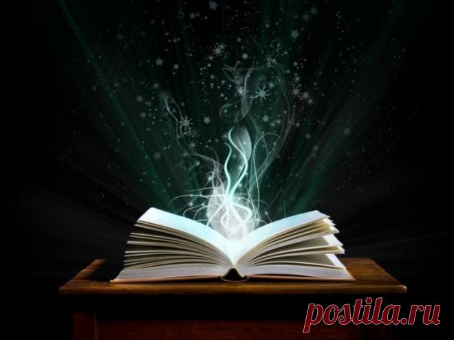 ПРОВЕРЕННЫЕ ВРЕМЕНЕМ ШЕПОТКИ..