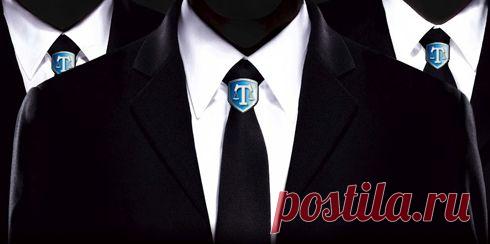 Доверие в Сети