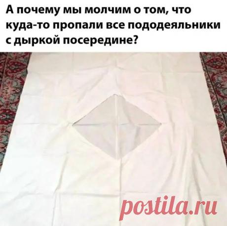 Отличная порция позитива, которая вызовет улыбки и поднимет настроение!