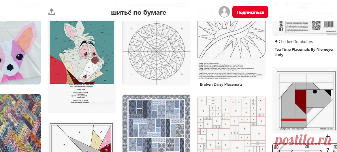 (1855) Pinterest