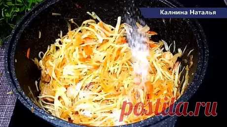 Как за КОПЕЙКИ накормить ОЧЕНЬ вкусно и УДИВИТЬ при этом всю СЕМЬЮ!!