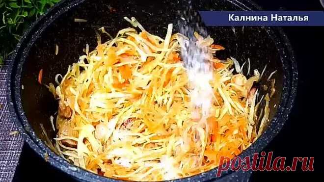 Как за КОПЕЙКИ накормить ОЧЕНЬ вкусно и УДИВИТЬ при этом всю СЕМЬЮ!!
