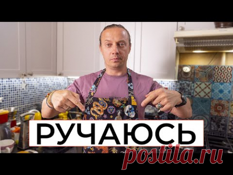Салат из капусты и минтая