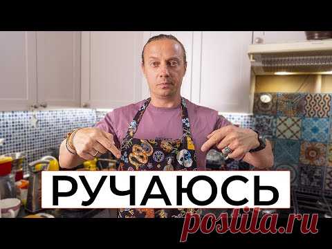 Салат из капусты и минтая