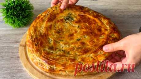 КАК ЖЕ ЭТО ВКУСНО! ПИРОЖКИ ТЕПЕРЬ НЕ ДЕЛАЮ! Готовлю вкуснятину за 10 минут! Муж в восторге / Катлама с луком | Пазанда Келин | Дзен