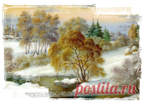 Пейзажи PNG