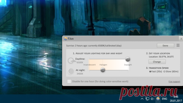 12 бесплатных программ для Windows, которые должны быть у каждого - Лайфхакер