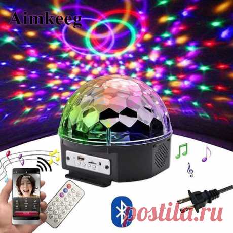 Дискошар с Aliexpress 1092.69руб. 47% СКИДКА|9 цветов LED Bluetooth Динамик диско шар света с Mp3 плеер