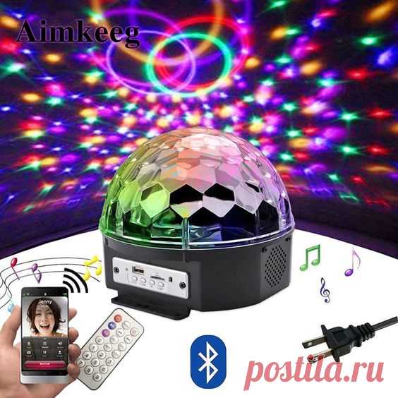 Дискошар с Aliexpress 1092.69руб. 47% СКИДКА|9 цветов LED Bluetooth Динамик диско шар света с Mp3 плеер