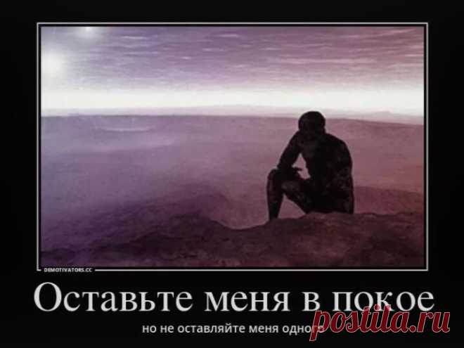 Взрослый школьник написал родителям, доставшим его, записку: 