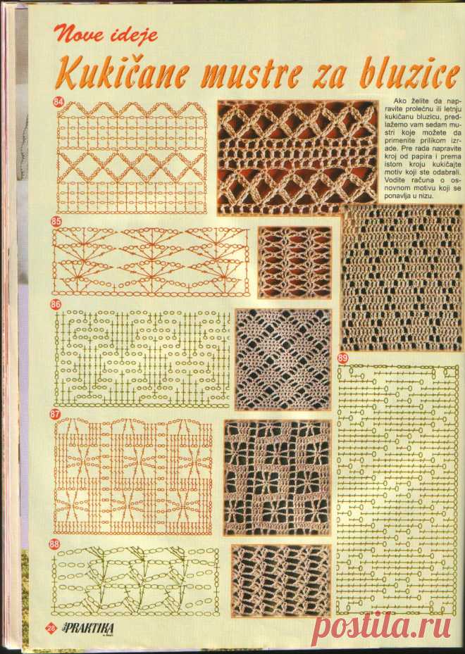 imgbox - fast, simple image host