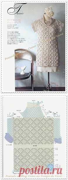 Vida Felicity: BLUSA de croche