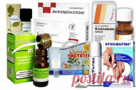 Аптечные средства для лечения бородавок : удаление и лечение дома Аптечные средства от папиллом могут быть эффективным, если они правильно выбраны. Такими средствами могут быть не только аптечные препараты, но и созданные природой лекарства