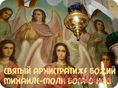 Одноклассники