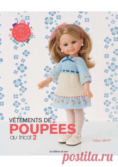 sliv237_vetements_de_poupees_tricot.jpg (600×850)