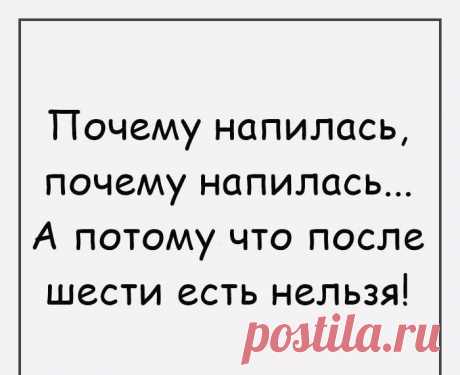 (3) Рецепты домашних блюд