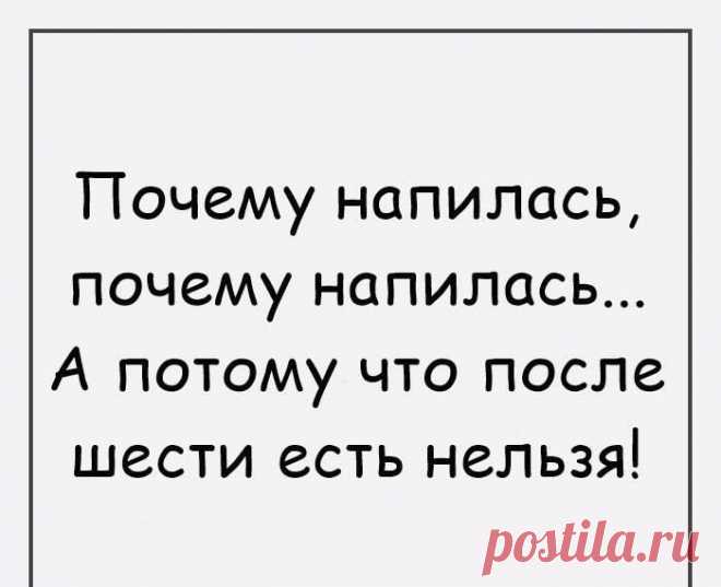 (3) Рецепты домашних блюд