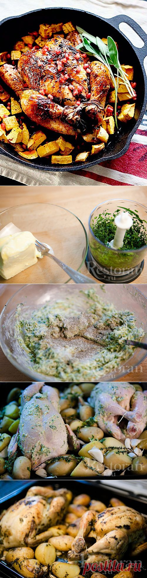 Запекаем цыпленка с эстрагоном, картофелем и чесноком
