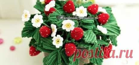 Букет гвоздик крючком. Схема - Handmade-Paradise