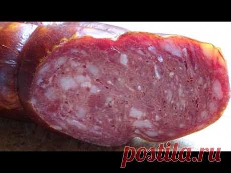 Колбаса Брауншвейгская